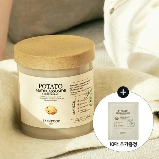 SKINFOOD Potato Madecassoside Soothing Toner Pads
