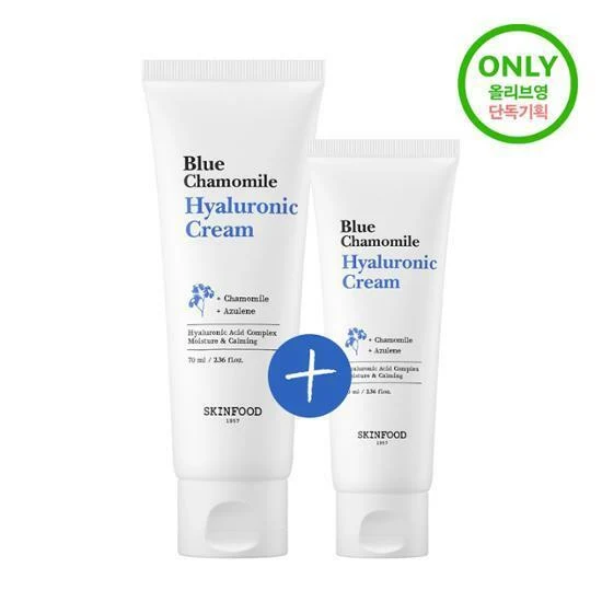 SKINFOOD Blue Chamomile Hyaluronic Cream