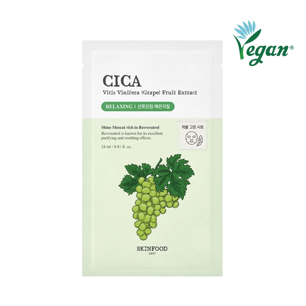 SKINFOOD Shine Muscat Cica Sheet Mask