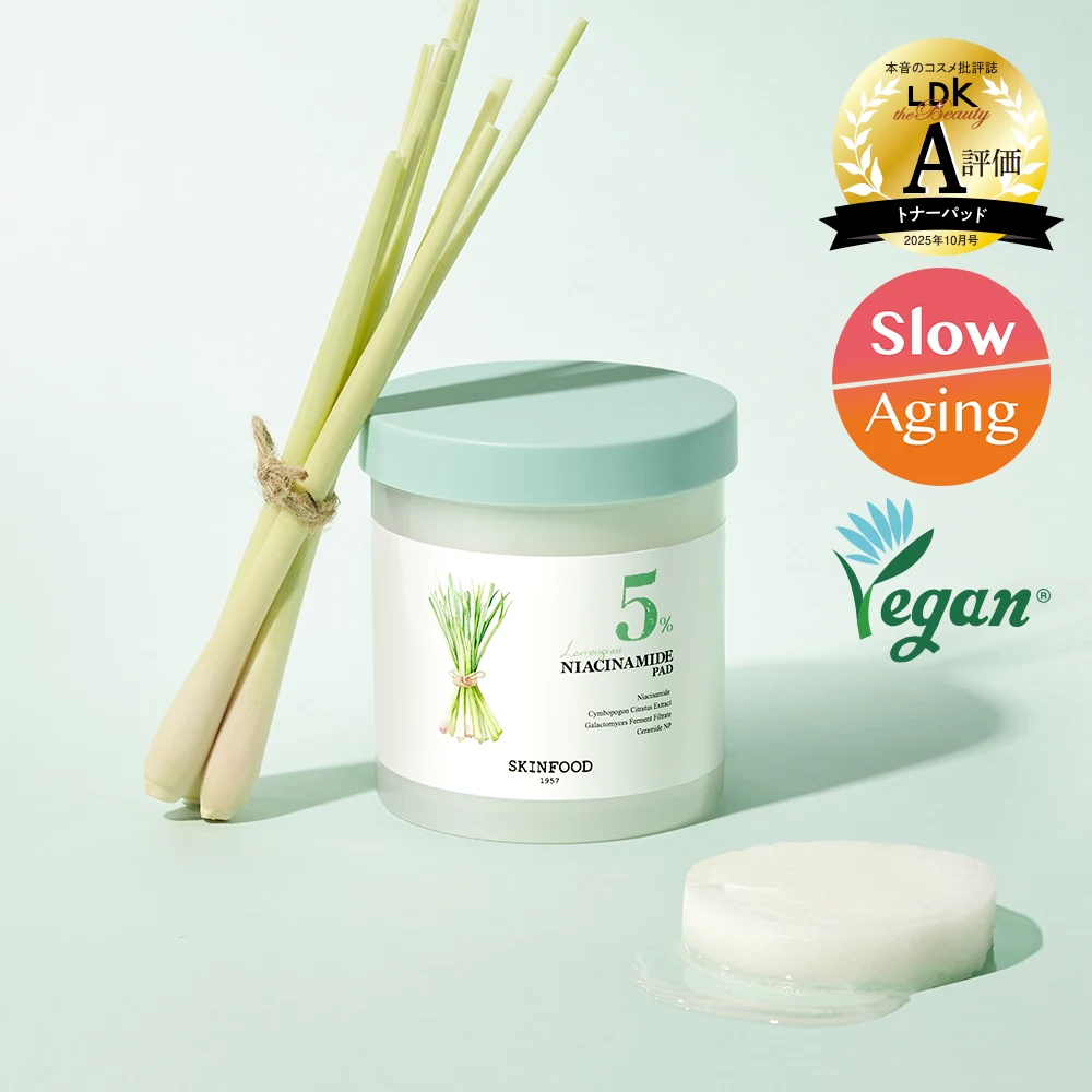 SKINFOOD Lemongrass Niacinamide 5 Toner Pads