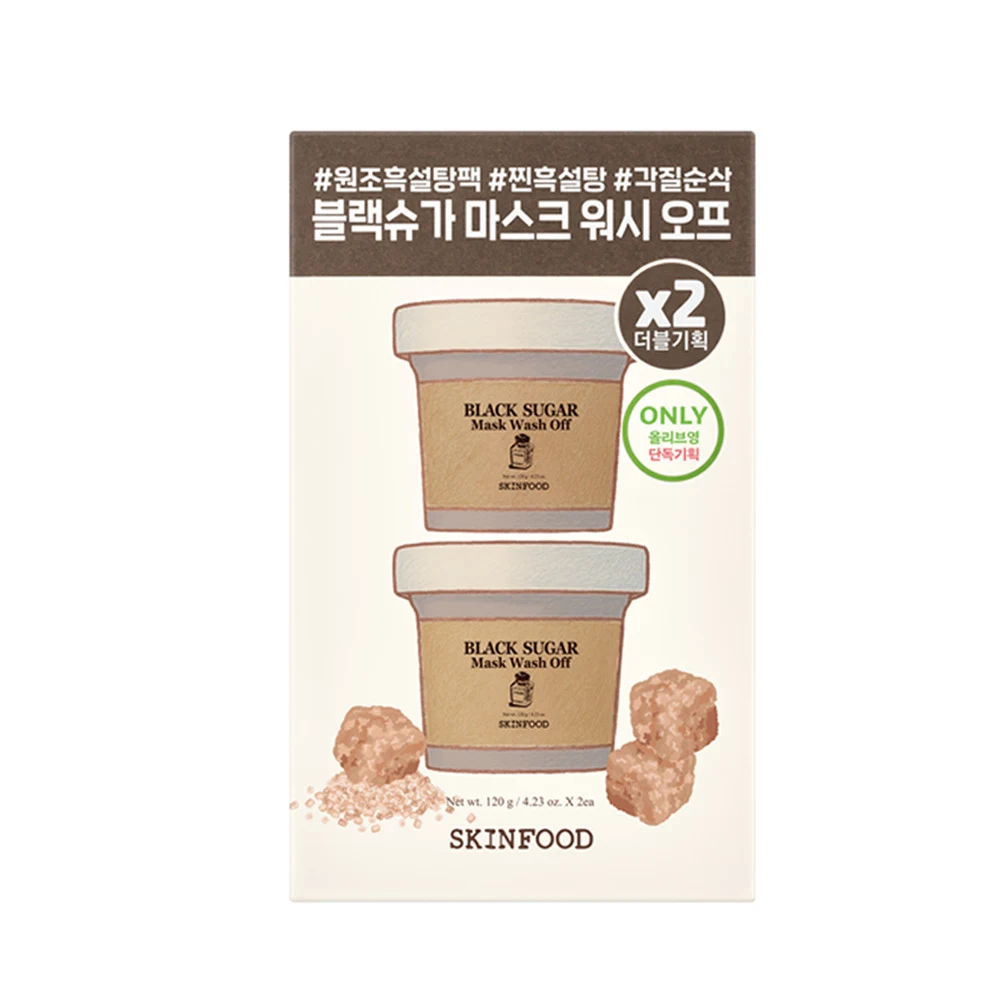 SKINFOOD Black Sugar Wash-Off Mask Pack