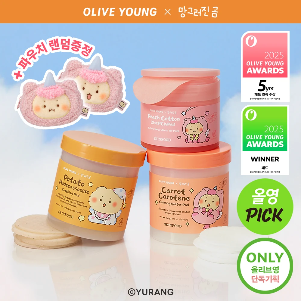 SKINFOOD Mangomee Edition Facial Pad Pack with Face Pouch