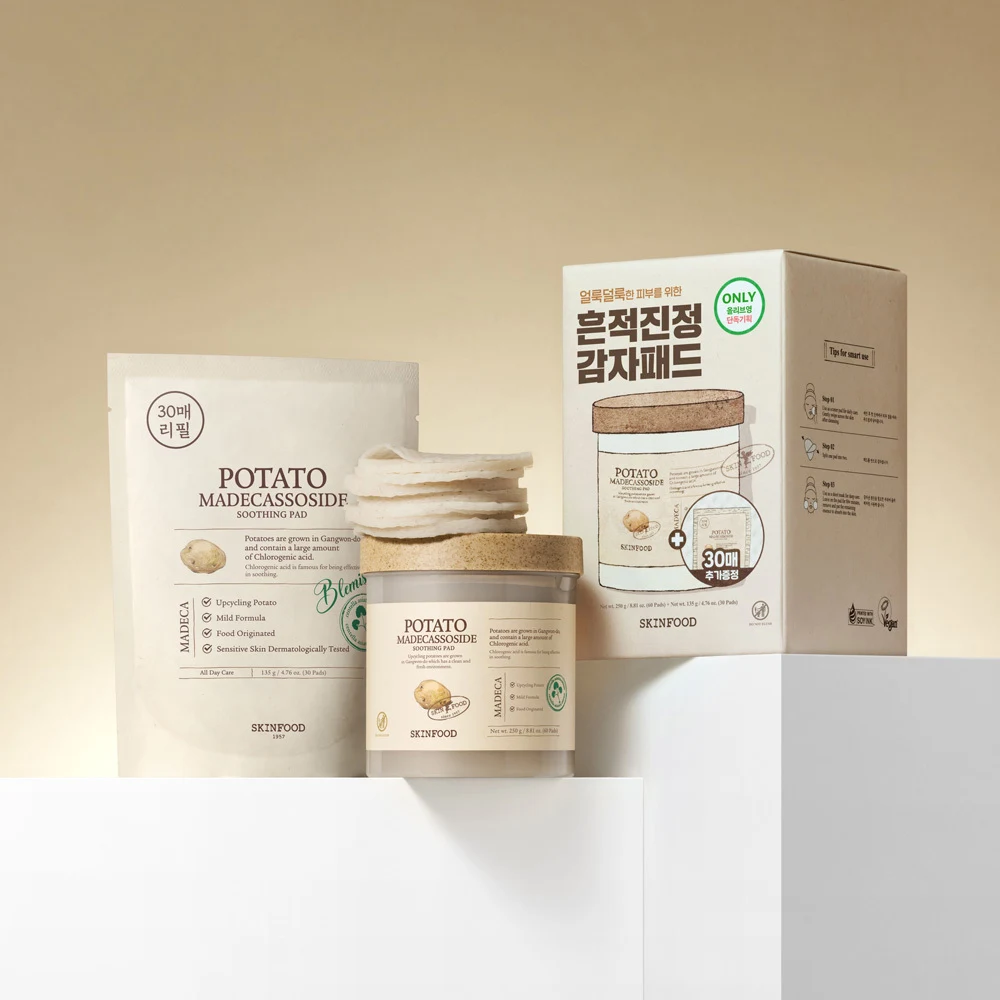 SKINFOOD Potato Madecassoside Soothing Pad