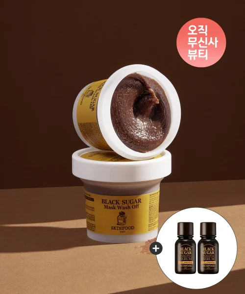SKINFOOD Black Sugar Wash-Off Mask Pack with Bonus Essence (2-Pack)