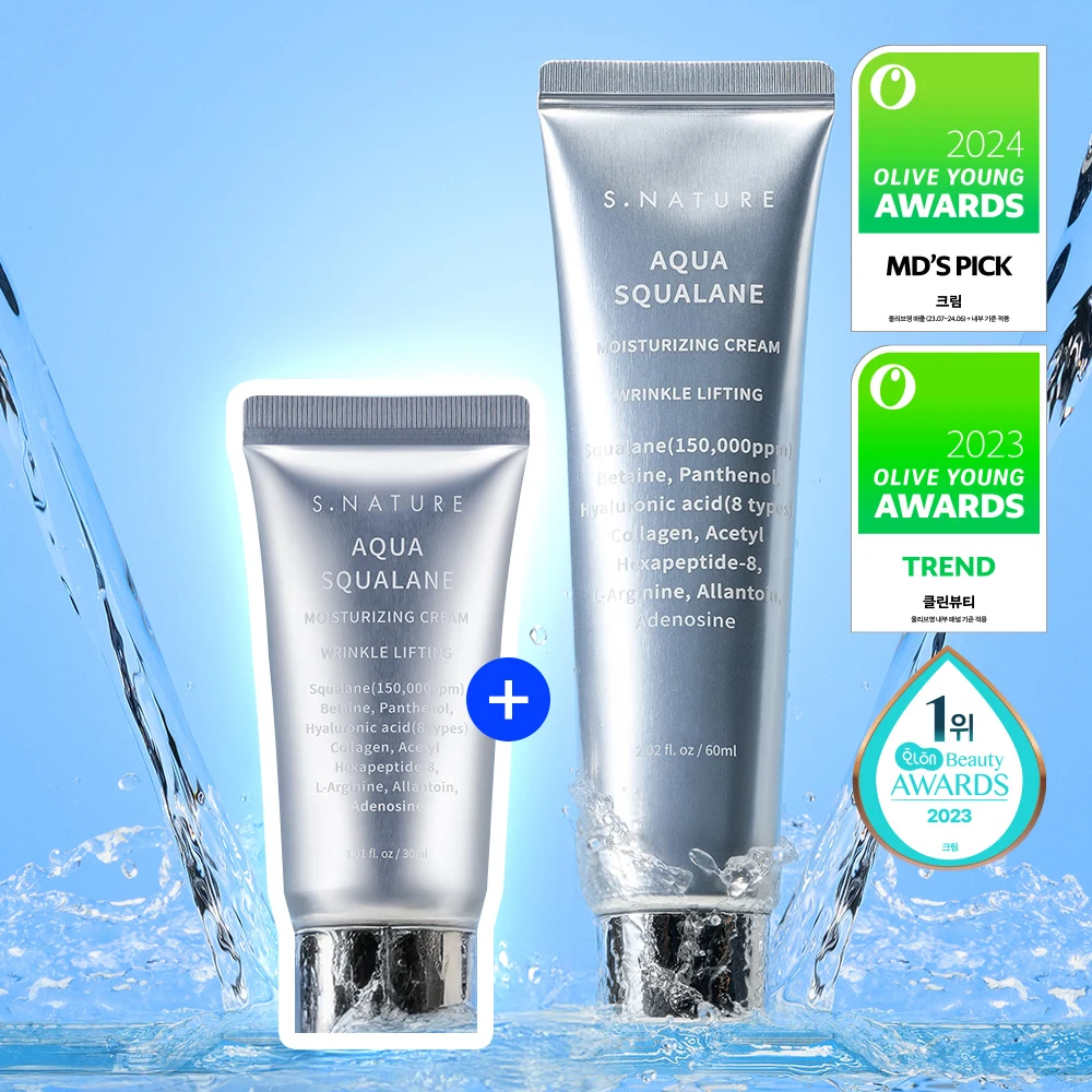 S.NATURE Aqua Squalane Moisturizing Cream product image