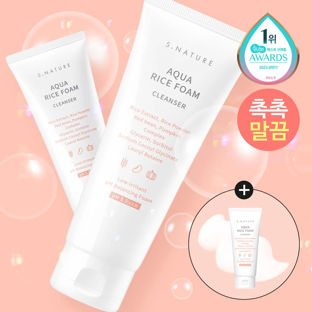 S.NATURE Aqua Rice Foam Cleanser product image
