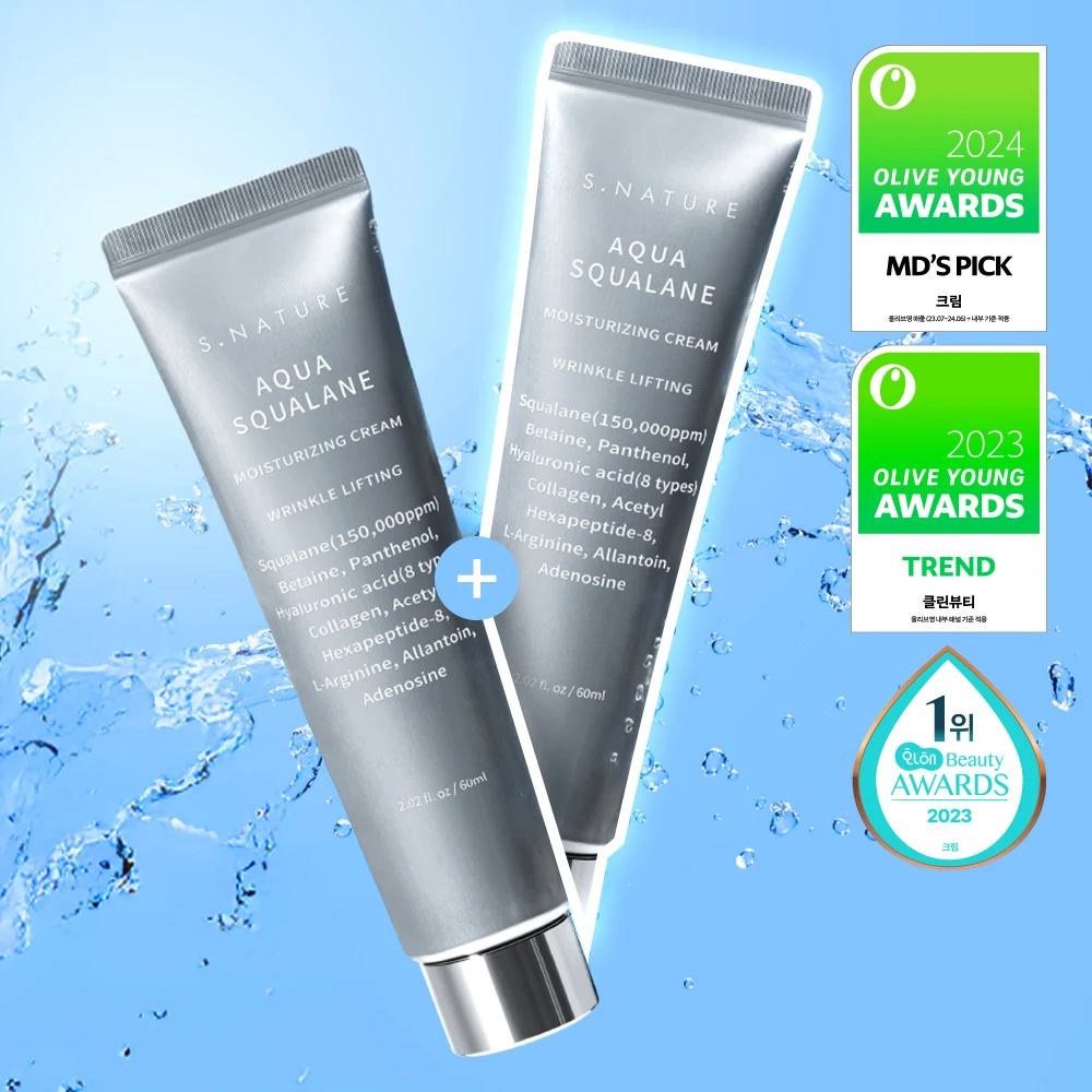 S.NATURE Aqua Squalane Moisturizing Cream imited product image