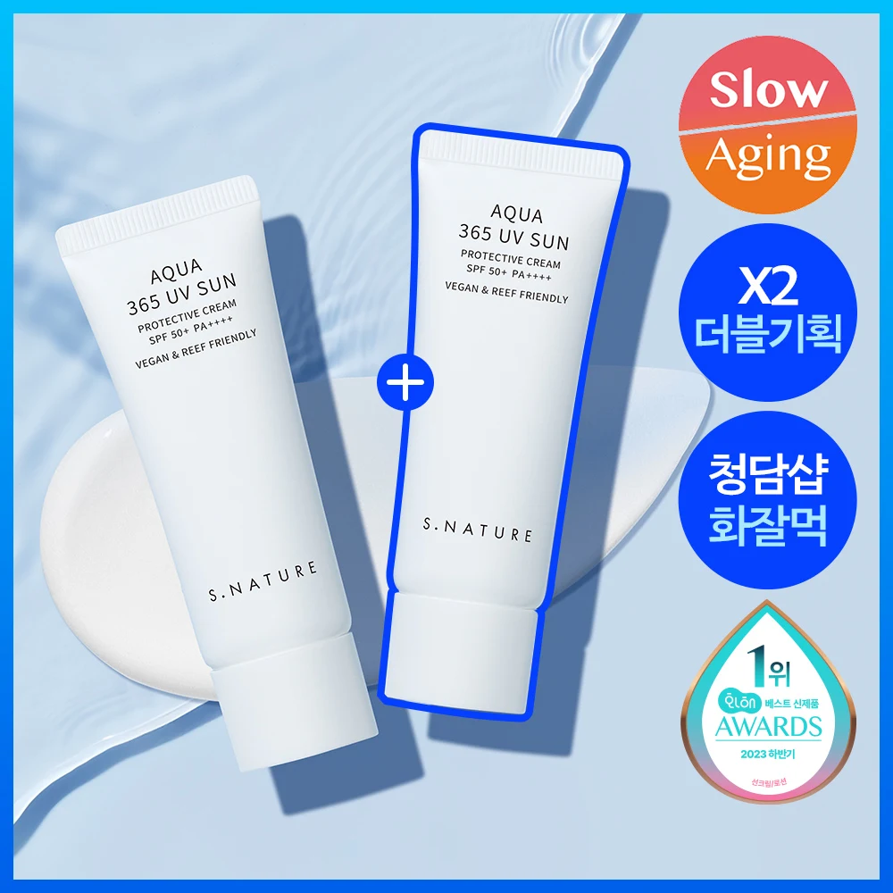 S.NATURE Aqua 365 UV Sun Protective Cream Pack product image