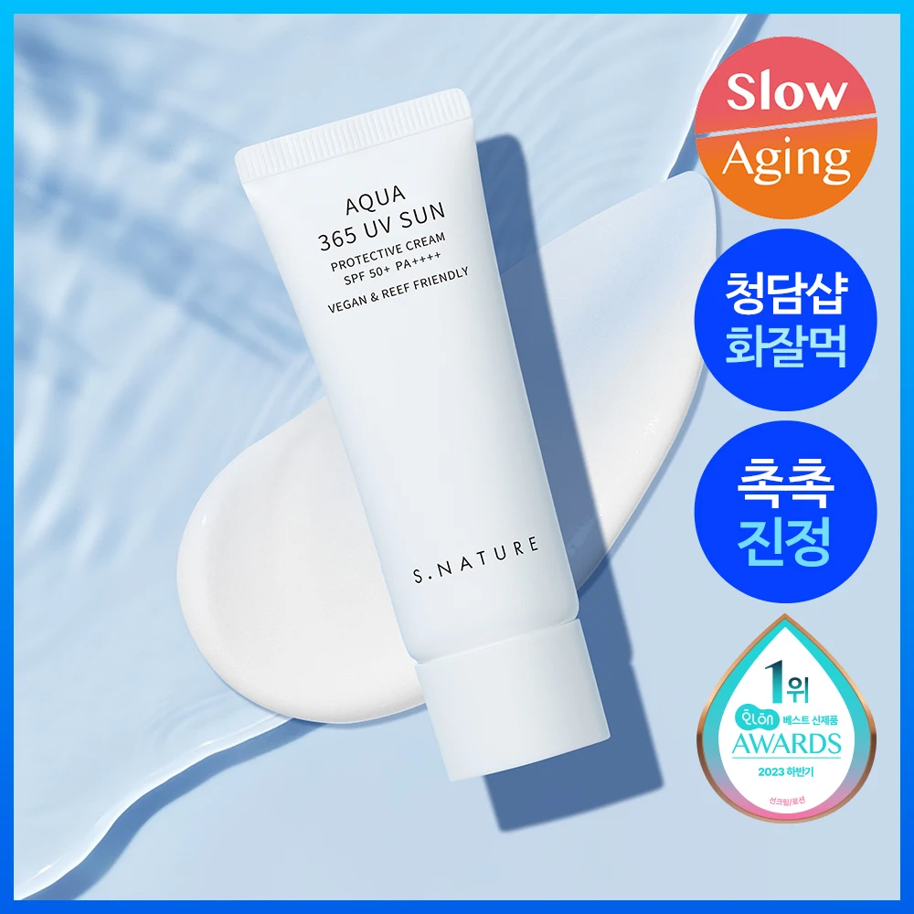 S.NATURE Aqua 365 UV Sun Sunscreen product image