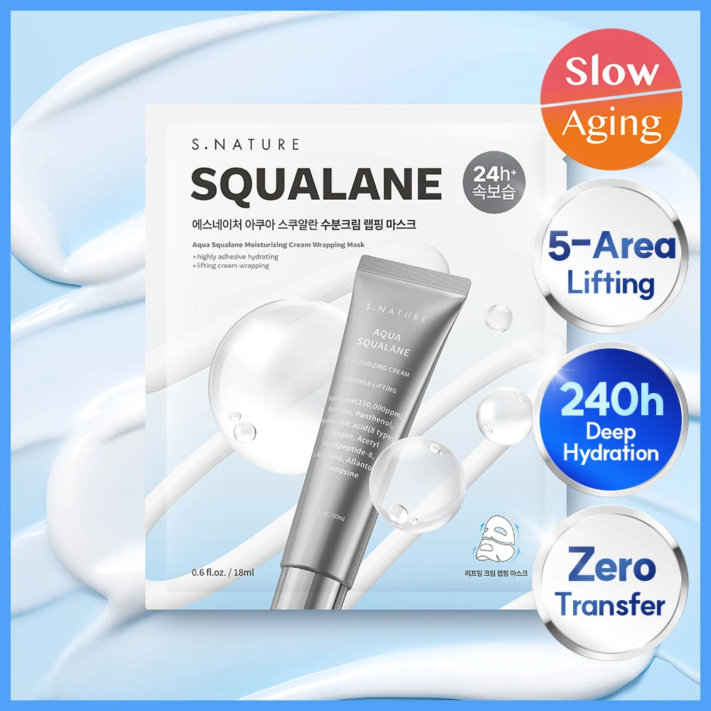 S.NATURE Aqua Squalane Moisturizing Cream Wrapping Mask product image