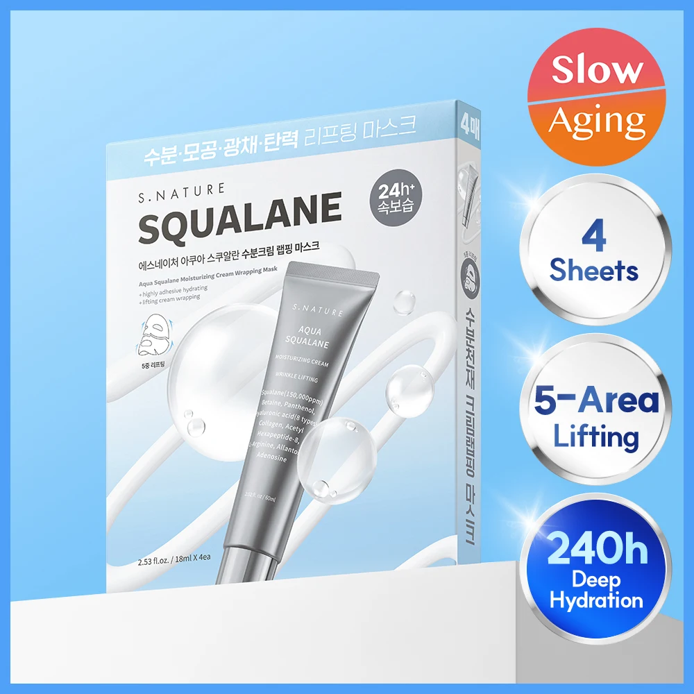 S.NATURE Aqua Squalane Moisturizing Cream Wrapping Mask product image