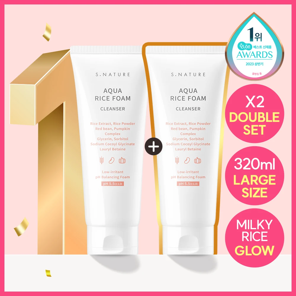 S.NATURE Aqua Rice Foam Cleanser Duo product image