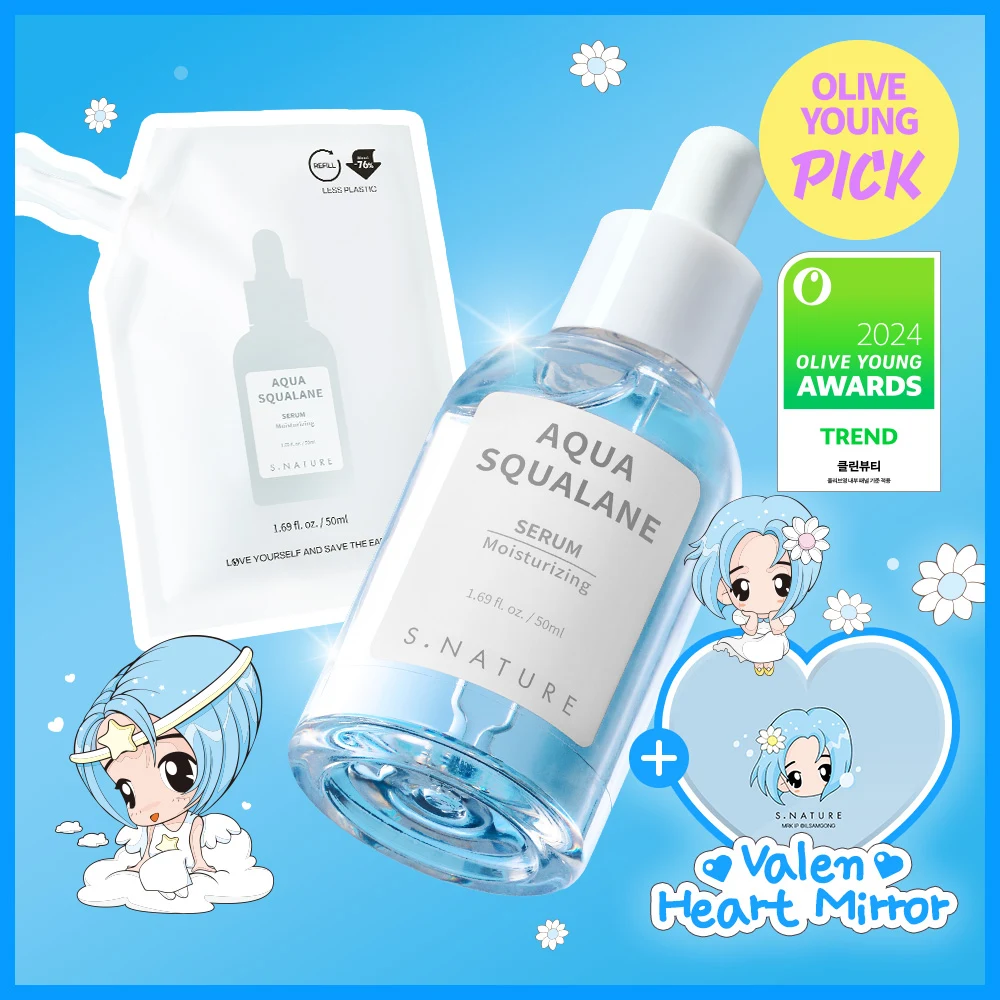 S.NATURE Aqua Squalane Serum product image