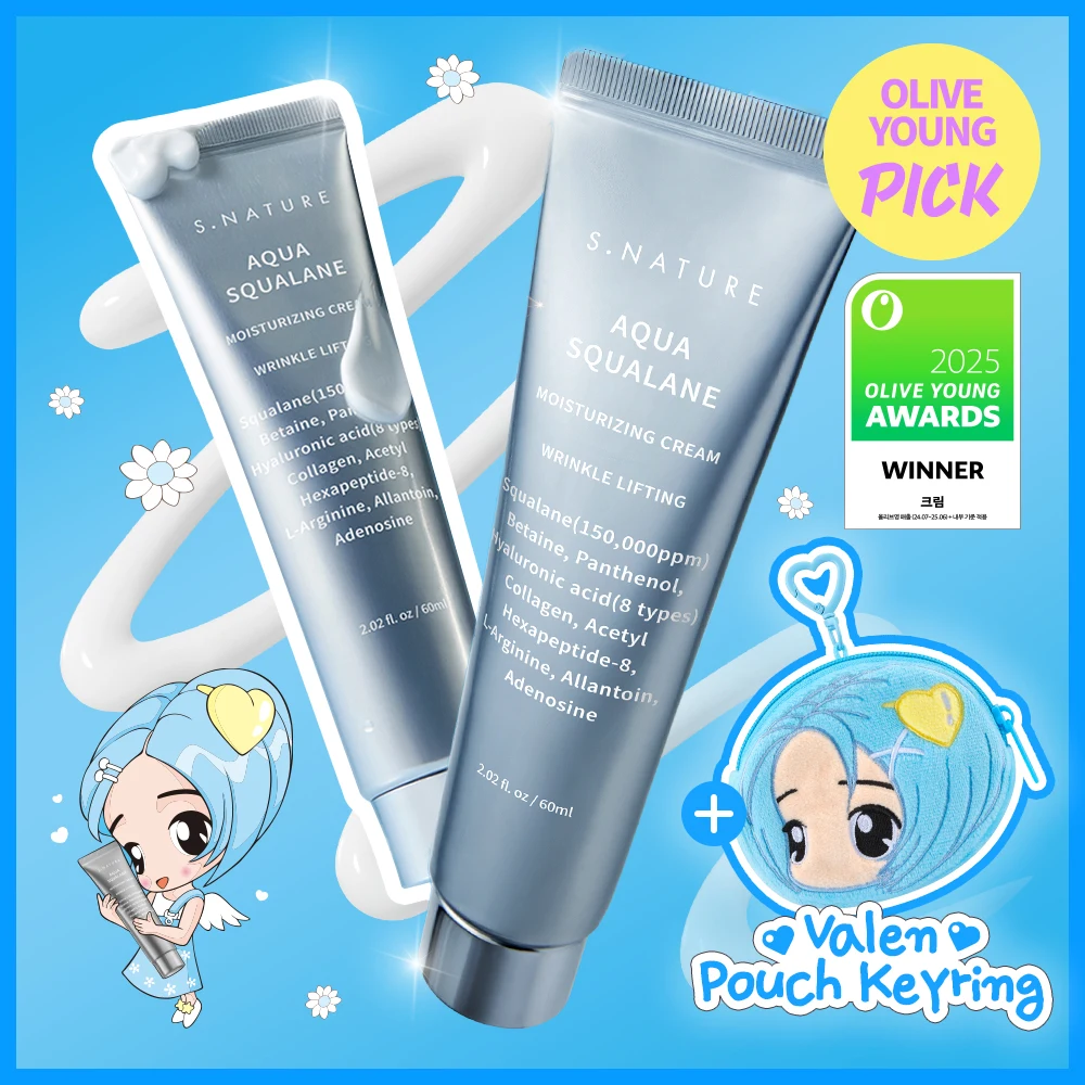 S.NATURE Aqua Squalane Moisturizing Cream Pack with Pouch Keyring product image