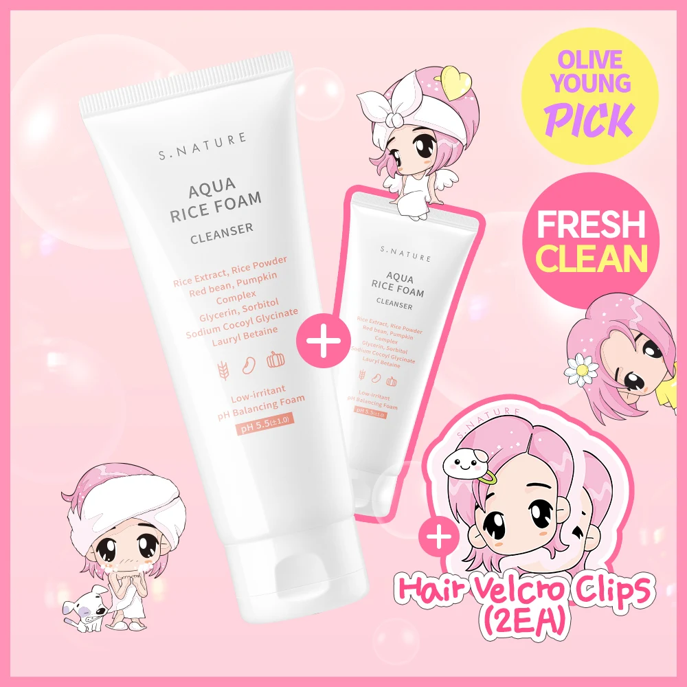 S.NATURE Aqua Rice pH-Balancing Foam Cleanser Valen Edition product image