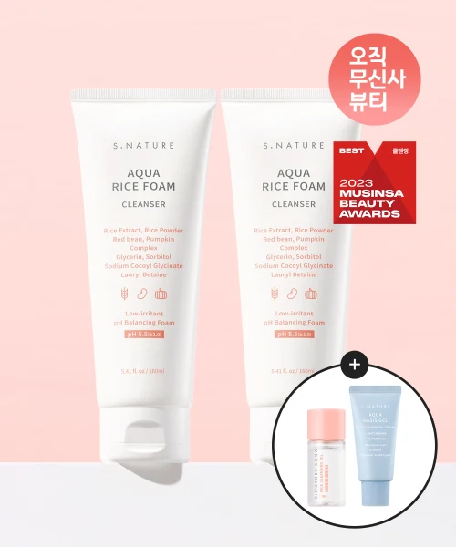S.NATURE Aqua Rice Low-pH Cleansing Foam 2-Pack with Bonus Cleansing Oil and Gel Cream product image