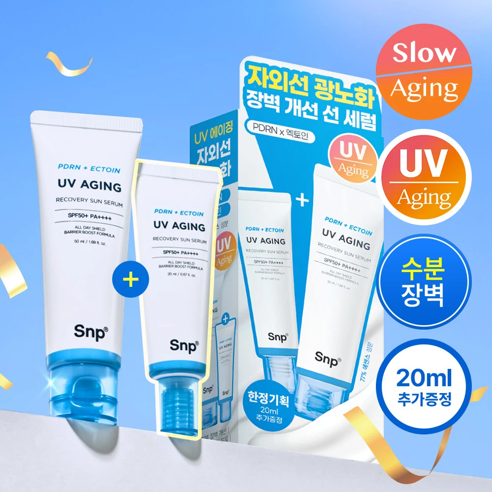 SNP PDRN + Ectoin UV Aging Recovery Sun Serum product image