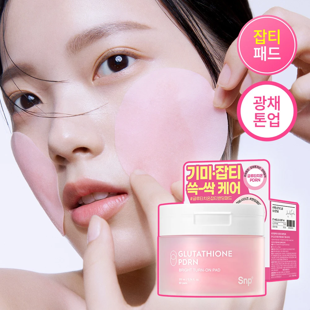 SNP Glutathione PDRN Bright Turn On Pads product image