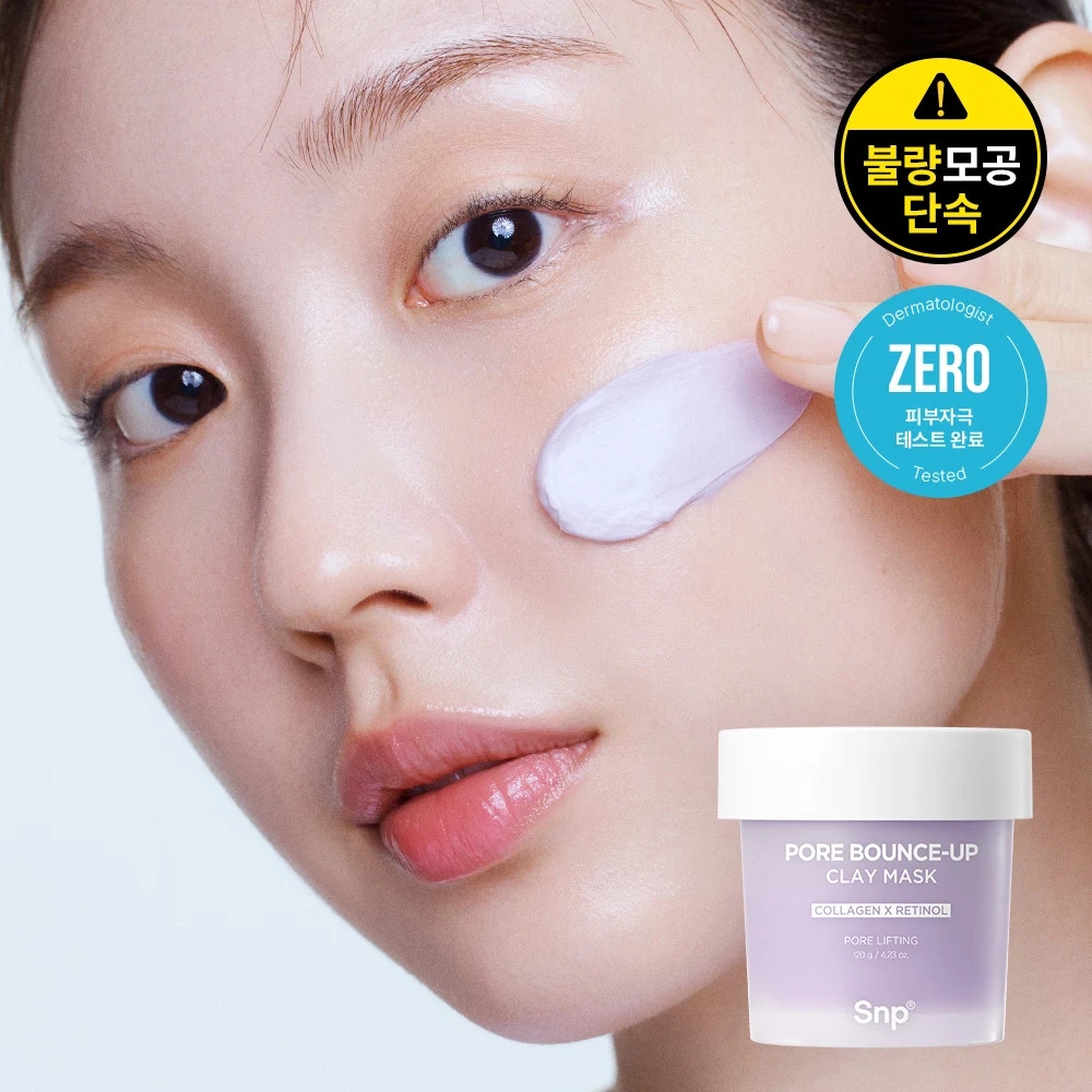 SNP Pore Bounce-Up Clay Mask