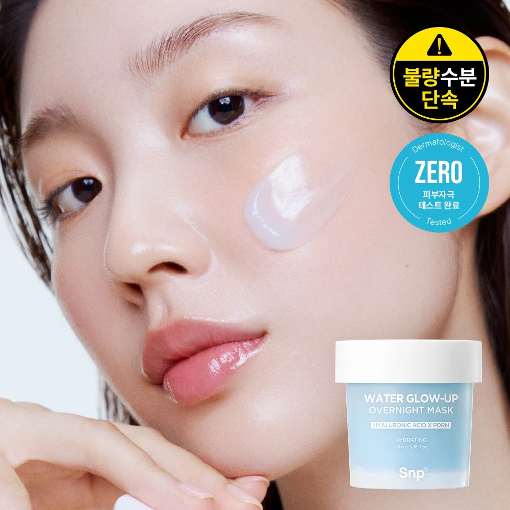 SNP Water Glow-Up Overnight Mask product image