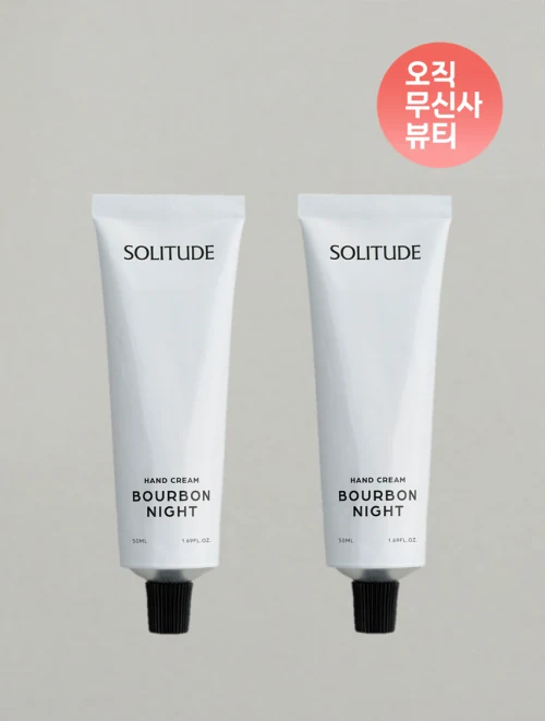 Solitude Bourbon Night Hand Cream Duo, Each