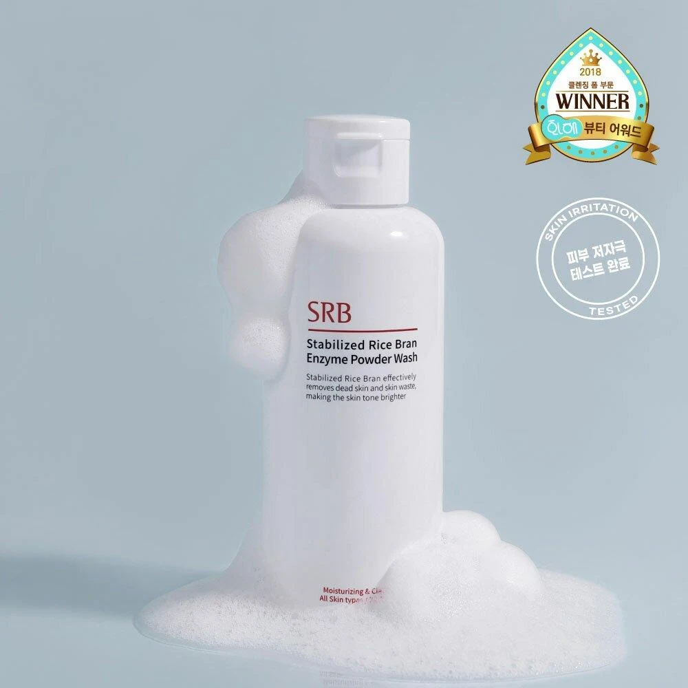 SRB Stabilized Rice Bran Enzyme Powder Wash product image