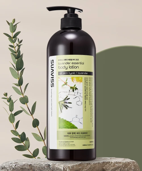 Suaviss Lavender Essential Body Lotion Twin Pack