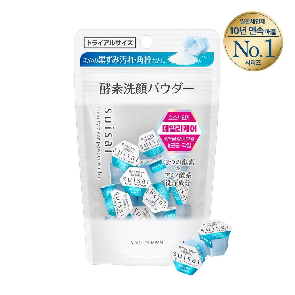 suisai Beauty Clear Original Powder Wash 15-Pack product image