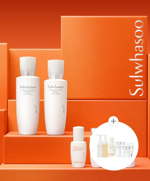 Sulwhasoo Lumiwise Brightening Essence and Lotion product image