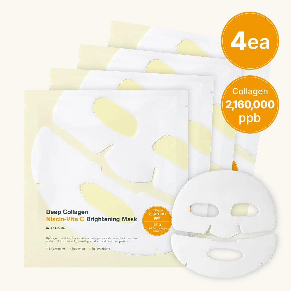 SUNGBOON EDITOR Deep Collagen Niacinamide Vitamin C Brightening Sheet Mask, 4-Pack product image