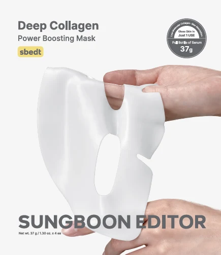SUNGBOON EDITOR Deep Collagen Brightening and Power Boosting Mask product image