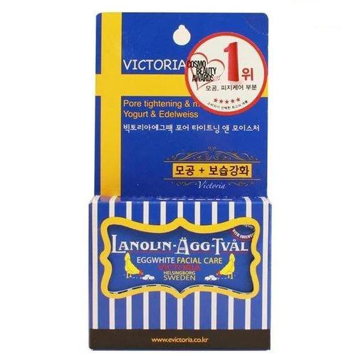 Swedish Egg White Moisture Facial Soap