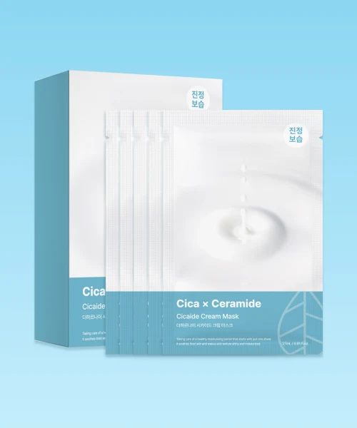 The Harnay High-Concentration Cicaide Cream Mask Pack product image