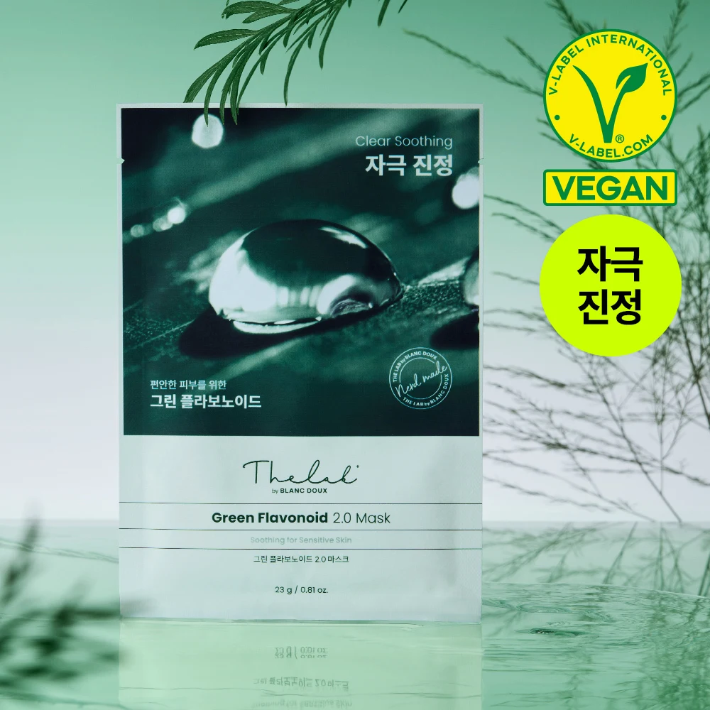 THE LAB by blanc doux Green Flavonoid 2.0 Single-Use Mask product image