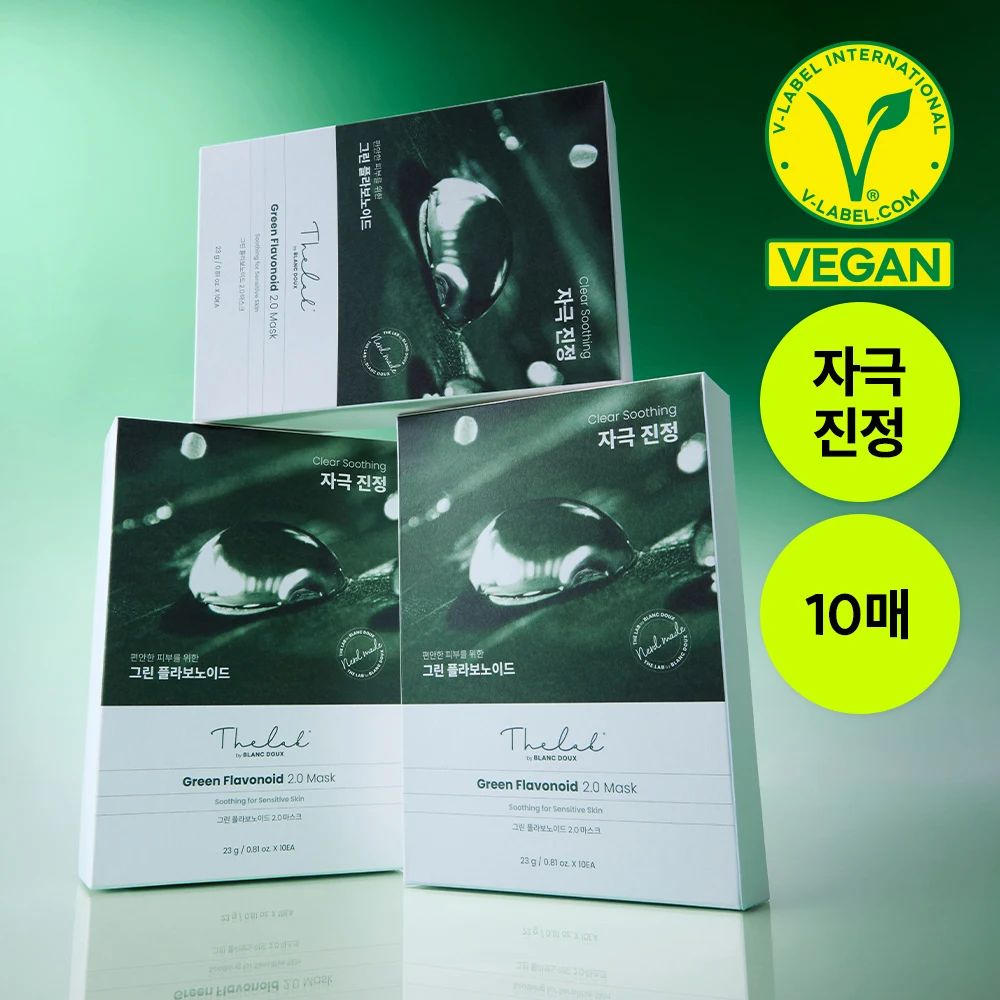 THE LAB by blanc doux Green Flavonoid Mask product image