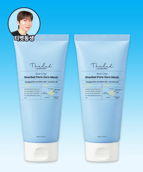 THE LAB by blanc doux Blue Clay Sherbet Pore Zero Pack Duo product image