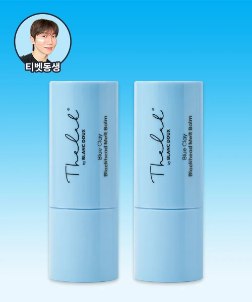 THE LAB by blanc doux Blue Clay Blackhead Melting Balm Duo product image