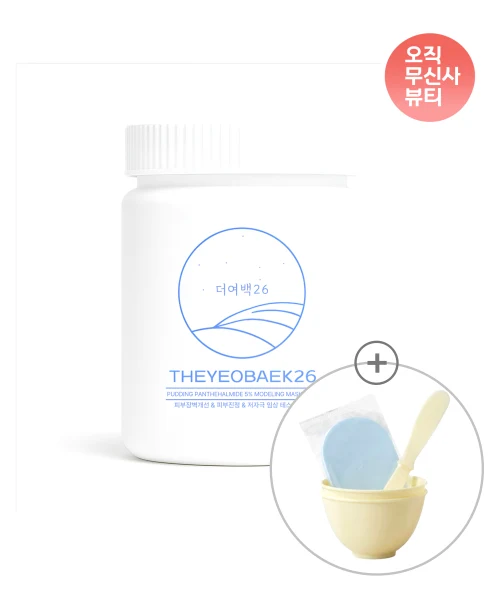 The Yeobaek 26 Puddingy Pantehalmide 5% Modeling Mask with 3 Mask Tools product image