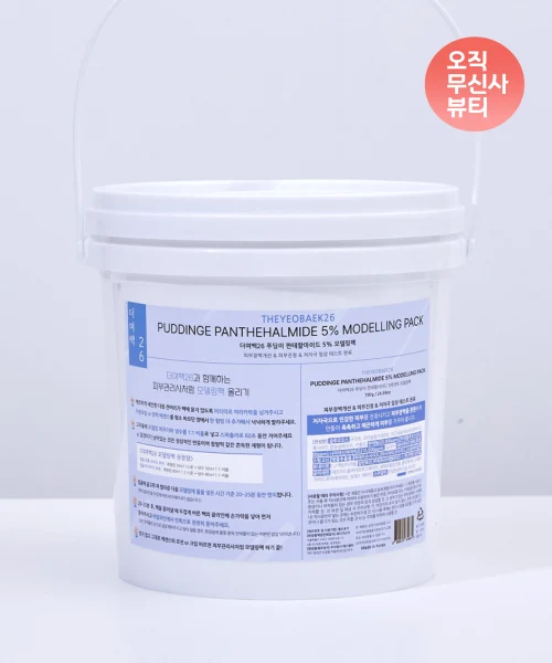 The Yeobaek 26 Puddingi Pantehalmide 5% Modeling Mask product image