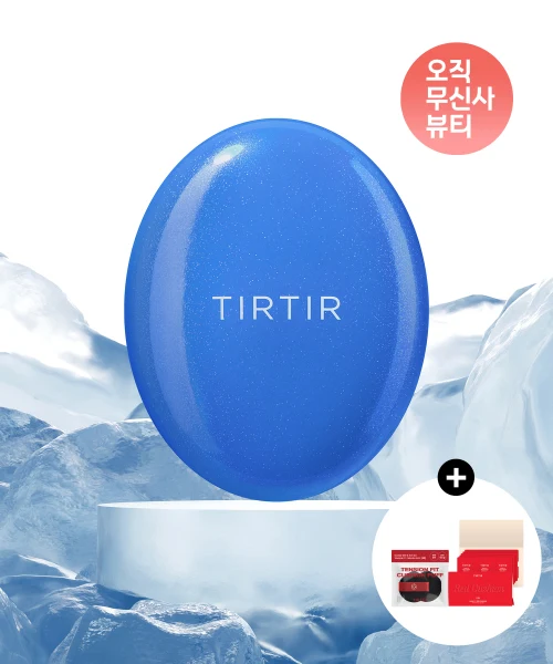 TIRTIR Mask Fit Cool Sun Cushion with Bonus Puffs and Sachet
