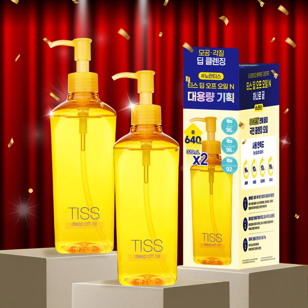 TISS Deep Off Cleansing Oil product image