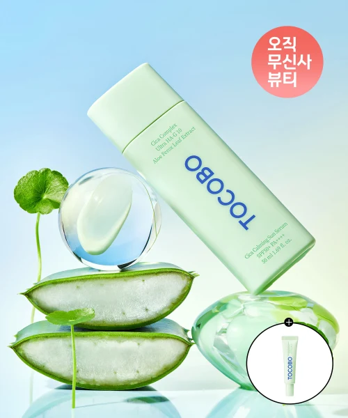 Tocobo Cica Calming Sun Serum product image