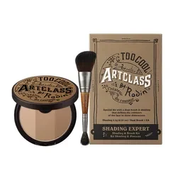too cool for school Artclass By Rodin Shading Expert product image