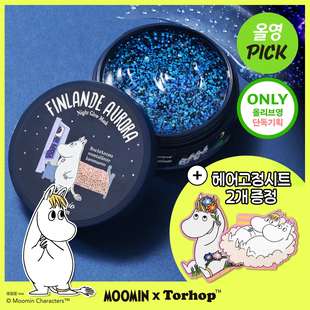 Torhop Moomin Edition Finlande Aurora Night Glow Mask product image