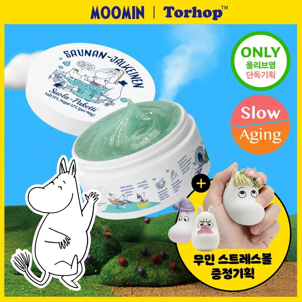 Torhop Moomin Edition Saunan Heating Salt Mask