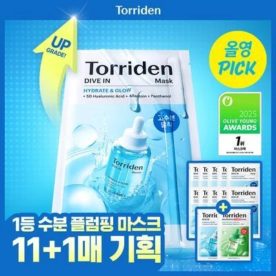 Torriden Dive In Low Molecular Hyaluronic Acid Mask