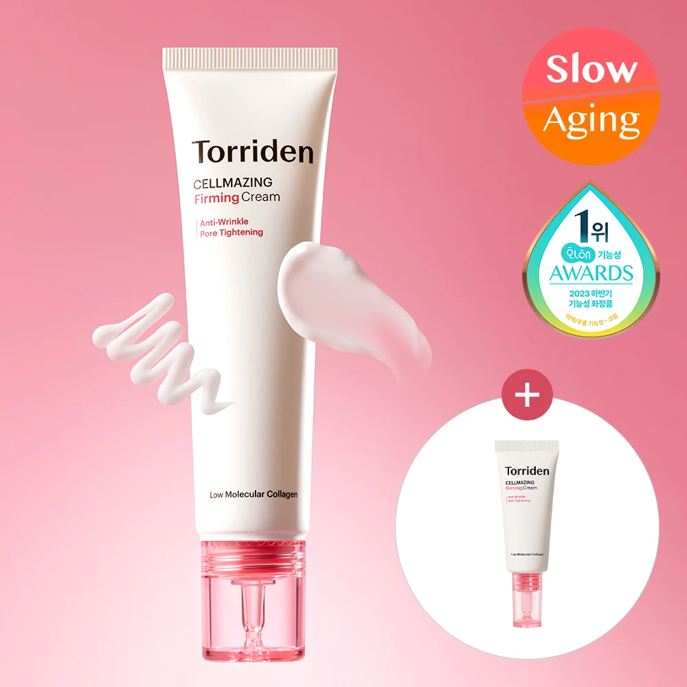 Torriden Cellmazing Firming Cream