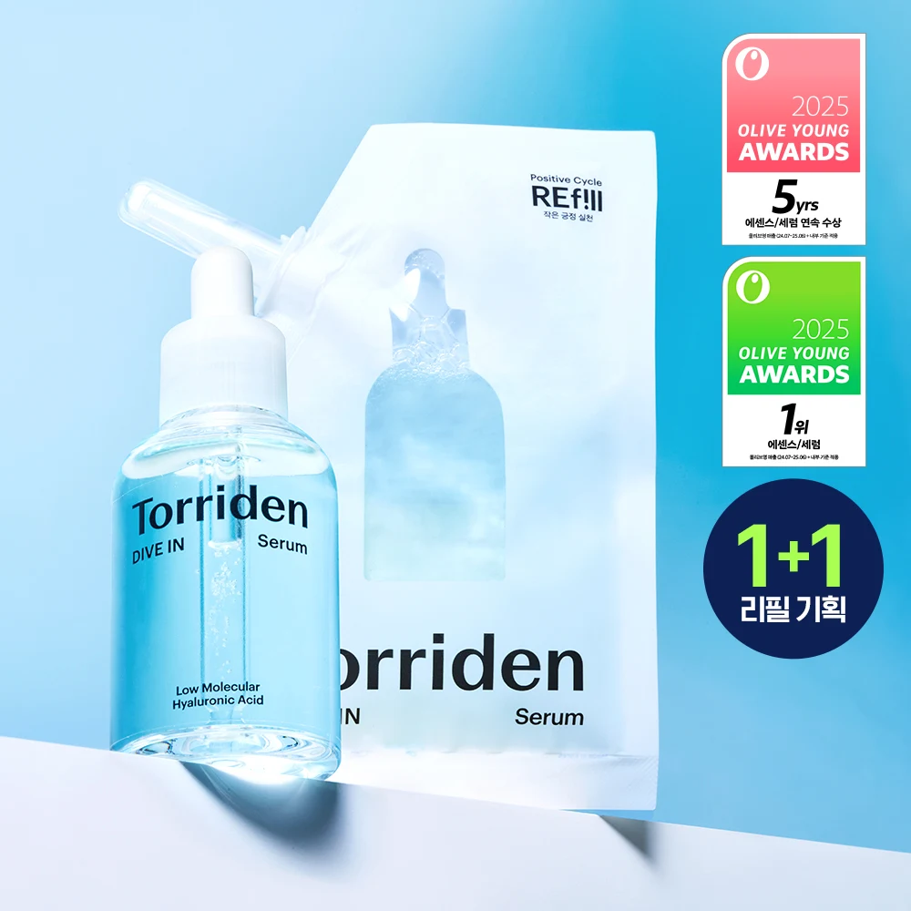 Torriden Dive-In Serum product image