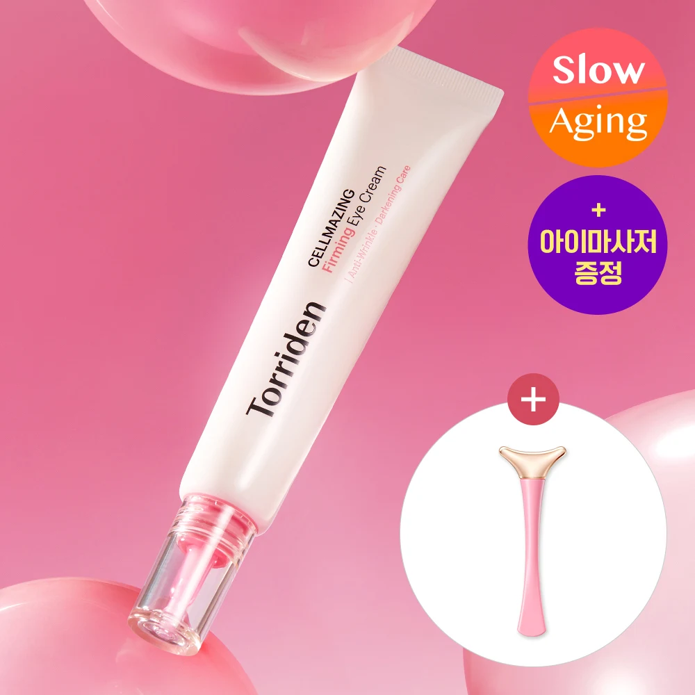 Torriden Cellmazing Firming Eye Cream with Eye Massager product image