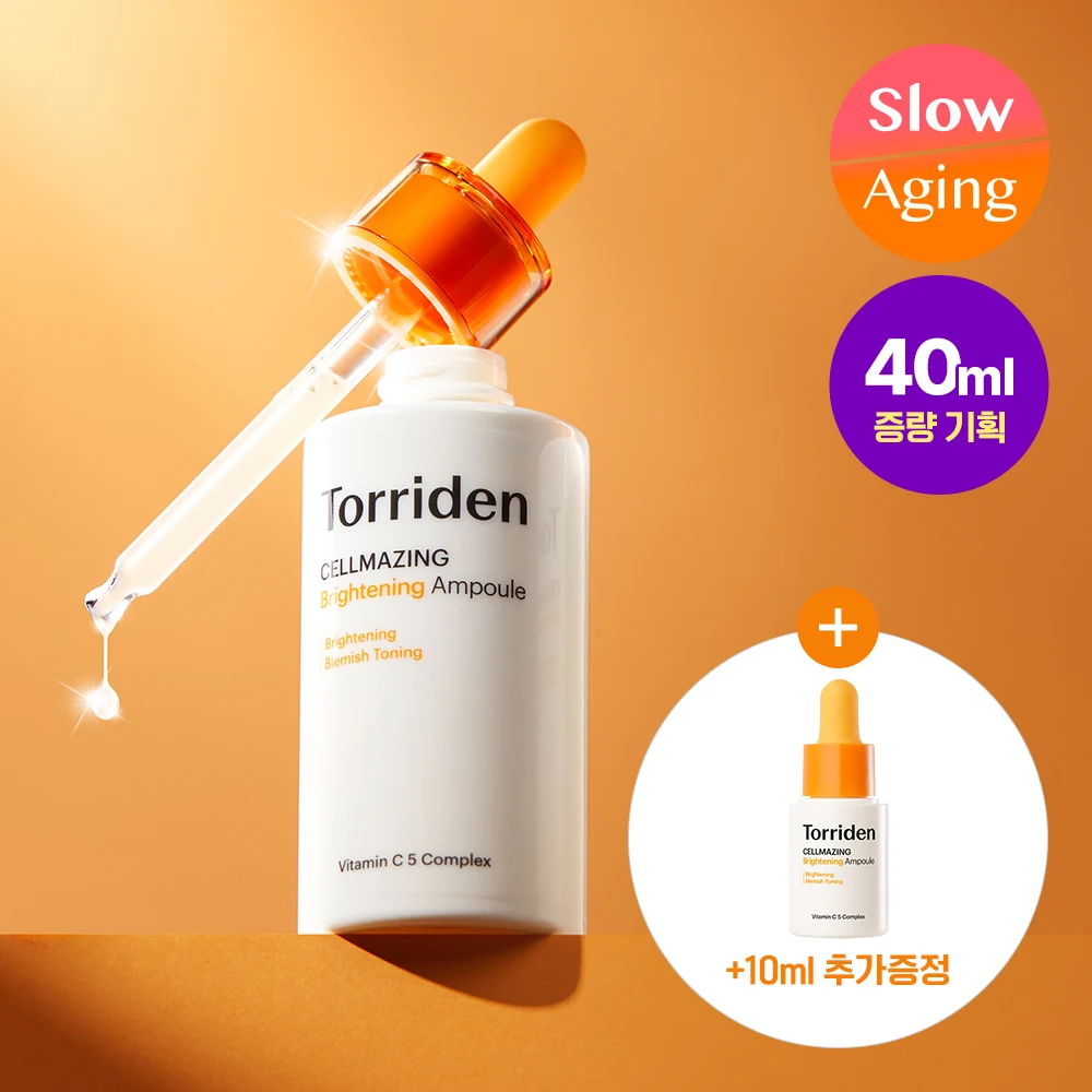 Torriden Cellmazing Vita C Brightening Ampoule product image
